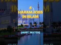 Download Lagu 4 HARAM JOBS IN ISLAM #trendingshorts #viral #islam #quran_kareem #haramjobs