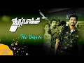 Lagu Poi varavaa | Mella vidaikodu vidaikodu maname | Thuppakki | Tamil Lyrics