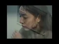 ANATOMY RABBIT - ออกมายัง? | Are you out yet? [ OFFICIAL MV ]