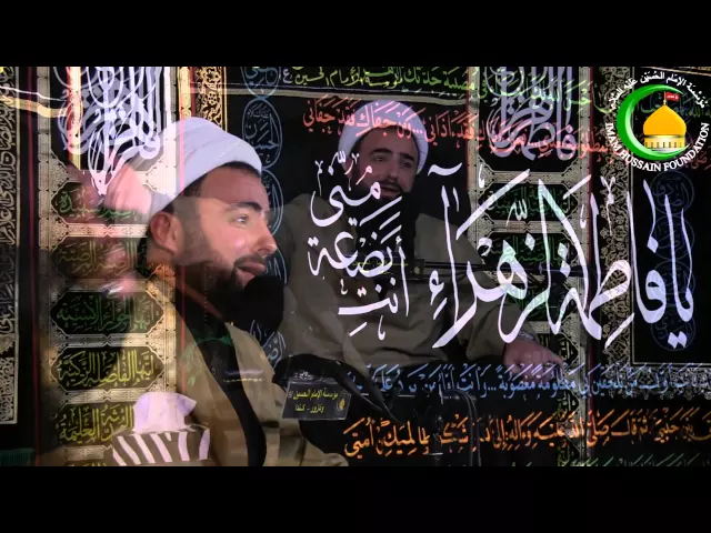 ⁣نعي خاتمة المجلس في ذكرى شهادة الزهراء (ع) - الفاطمية الثالثة 1437 - الليلة 3 - الشيخ حيدر المولى