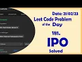 502 IPO C Leetcode Daily Challenge