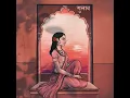 Gulaab - AMR8, Praagya & Srijjan