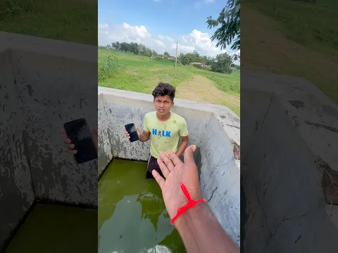 Magic ✨ nahi hua to bhai ne apna mobile pani me fenk diya #shortvideo #magic #gadgets #viral