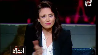 انتباه   الحاجة   سميرة   تشتكي من اعتداء ابنها بالضرب بسبب    تعرف على السبب    دندنها