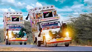 aado tedo chal choudhary nasho amal ko jorko competition 4d remix dj nilesh prajapati