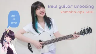 Download New Guitar unboxing, langsung cover HOMURA by LISA MP3