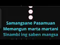 Download Lagu Karaoke Palaran Pangkur