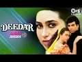 Download Lagu Deedar Movie Songs Audio Jukebox | Akshay Kumar, Karishma Kapoor | Din Ba Din, Hum Apni Mohabbat