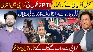 Sohail Afridi Makes It to Karachi: PTI Convoys Enter the City   Latest Scenes From the Ground