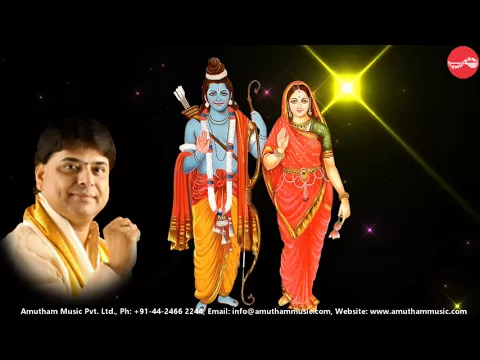 Download MP3 Premamudhitha - Divine Classicals - O S Arun (Full Verson)