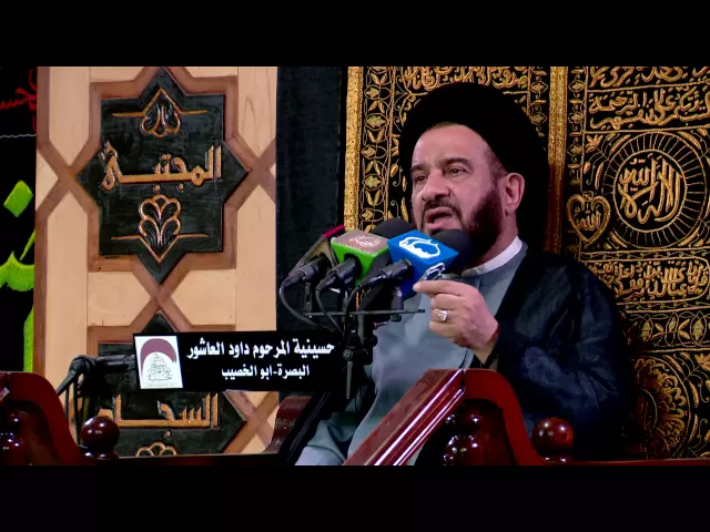 ⁣المحاضرة الدينية - الخطيب السيد محمد باقر الفالي - 4 رمضان  المبارك 1437 هجري