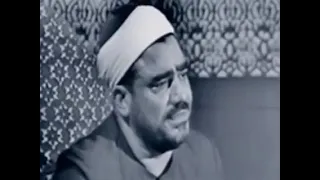 اذاعه دمشق  فضيله الشيخ سيد النقشبندى رحمه الله وتلاوه عطره من سوره النساء دندنها