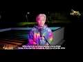 Jason Dy - Diyan Ba Sa Langit (NET25 Letters and Music Online)