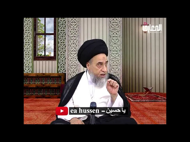 ⁣هل يجوز العدول من سورة الى اخرى اثناء القراءة  في الصلاة/  السيد صباح شبر/ الصلاة 64