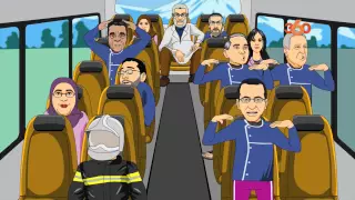 بنكيران في مدرسة المشاغبين رحلة مدرسية 