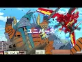 Masayoshi Oishi - uni-verse [Official Video] /  "GRIDMAN UNIVERSE" Theme Song