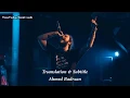 Post malone - I fall apart