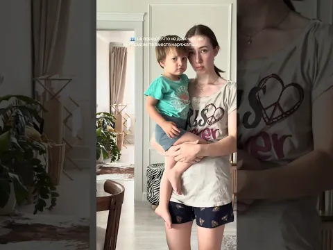 👥: жаль, что у тебя не девочка, не сможете вместе наряжаться