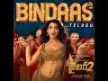 Bindaas (From "Jailer 2")