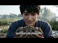 Multi |💥Village calls crabs pests! My ancient crab roe sauce wins over provincial guests! #anime