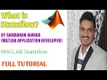 Stateflow Tutorial - 01 What is Stateflow