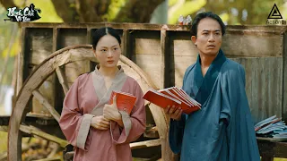 Bí Kíp Minh Chủ Võ Lâm | Teaser | Action C x Doãn Quốc Đam x Lan Phương x Minh Chủ Võ Lâm