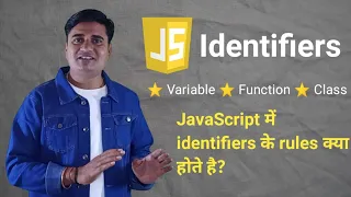 Identifiers in JavaScript Hindi Rules for identifiers in JavaScript