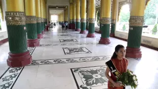 Download Miss Heritage Myanmar 2015(Chaw Yupar Thet) MP3