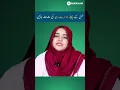 Download Lagu حمل کے پہلے دوسرے دن کی علامات جانیں