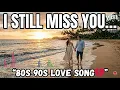 Between The Lines of Us 💔 | Slow Rock Love Song 80s 90s | Romantic Hits That Make You Cry
