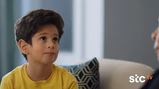 ساعة إجابة عرض أول وحصري Stc Tv 