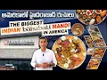 HASHTAG INDIA Restaurant Indian Authentic Food in USA Indian Restaurant in America Irani Chai