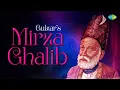 Download Lagu Gulzar's Mirza Ghalib | Hazaron Khwahishen Aisi | Jagjit Singh Ghazal | Mirza Ghalib | Sad Ghazal