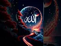 Download Lagu allah hi allah kita karo.......... 🤲 #new