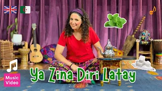 Ya Zina Diri Latay يا الزينة ديري لاتاي By Raina Rai Rendition By Crescendo 