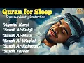 Download Lagu ムロッタルのメンドゥラスな子守唄 アル・カフィ、アル・ムルク、アル・ラーマン、ヤシン、アル・ワキア | Abdullah shaaban