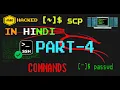 HACK LAB PART-2 Basic KALI LINUX Command PART-4 For HACKING