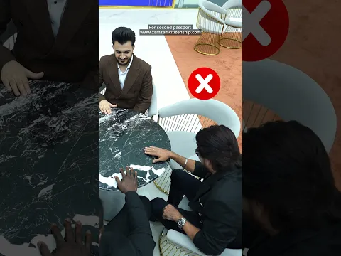 In or out game #funny #gameplay #foryou #trending #viral #reels