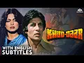 Download Lagu Amitabh Bachchan's Superhit Action Movie: Khuddar Full Movie (Eng Subtitles) - Parveen Babi