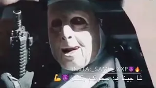 ضربهه قاضيه تقتل امثالكم 