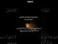 Download Lagu allahumma la sahla illa ma jaaltahu sahlan wa anta tajalul hazana iza shita sahla | DUA PORTAL