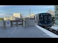 The Metrorail Metro-Subway in Miami Florida 2026