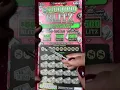 100XTRA AND 5 000 000 BLITZ NEW YORK LOTTERY SCRATCH OFF TICKETS