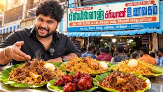 The OG Biriyani Kadai in Chennai 🔥 | All in One Spot Mutton,Chicken & Beef Biriyani | 