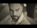 BS7 - Senden Sonra (Official Music Video)