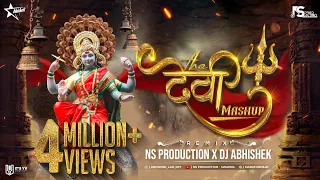 the devi mashup navratri songs nonstop aradhi halgi style dj song ns production dj abhishek