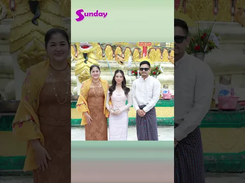 ကားစရိုက်တုန်းက ထိပ်ထိပ်က ကလေးသေးသေးလေးပဲရှိသေးတယ်