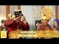 Download Lagu Rahim Jantan - Selamat Pengantin Baru (Official Audio)