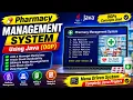 Pharmacy Management System Using Java OOP Complete Java Project