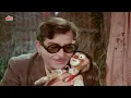 जाने कहाँ गए वो दिन Jaane Kahaan Gaye Woh Din | Mukesh के दर्दभरे गाने | Raj Kapoor |Mera Naam Joker